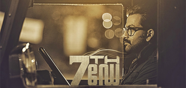 Wheels on Movie Reels That More Than Move