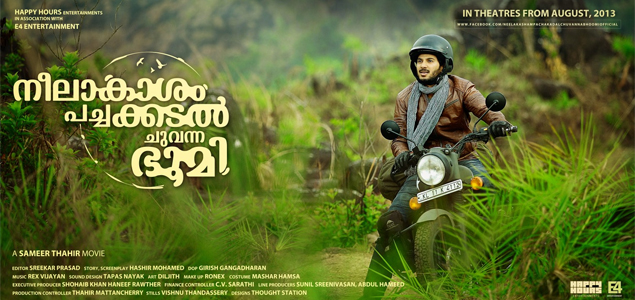 Wheels on Movie Reels That More Than Move