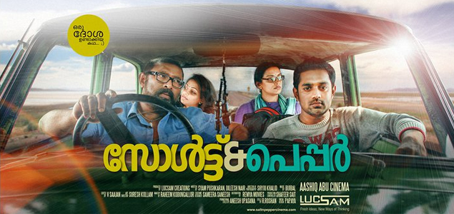 Wheels on Movie Reels That More Than Move