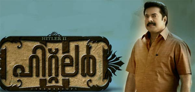 Mammootty as ‘Hitler’ Madhavankutty in Hitler
