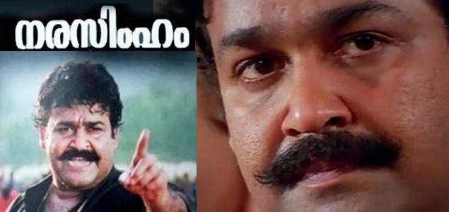 Mohanlal as Induchoodan in Narasimham