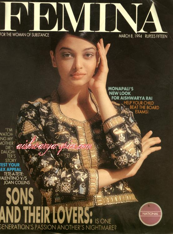 Femina March 1994