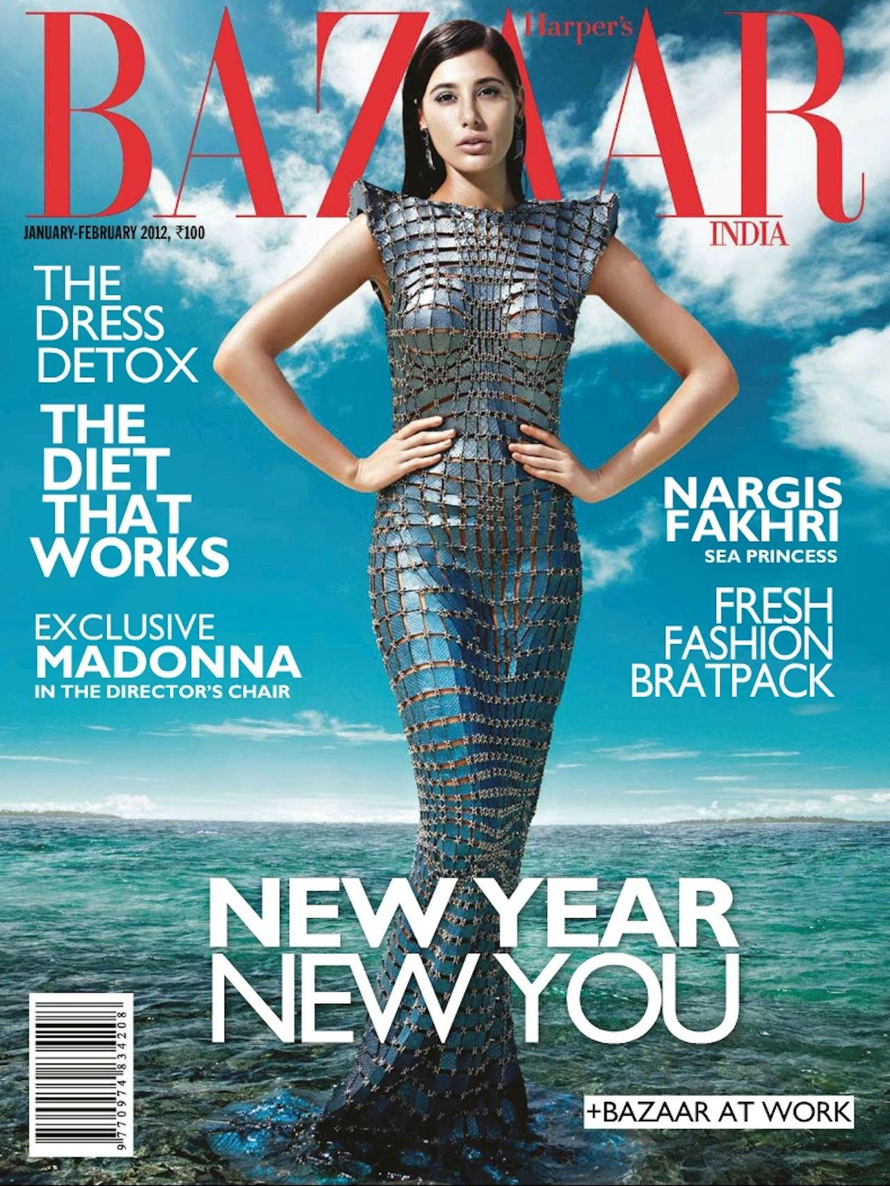 Bazaar (Jan-Feb 2012)