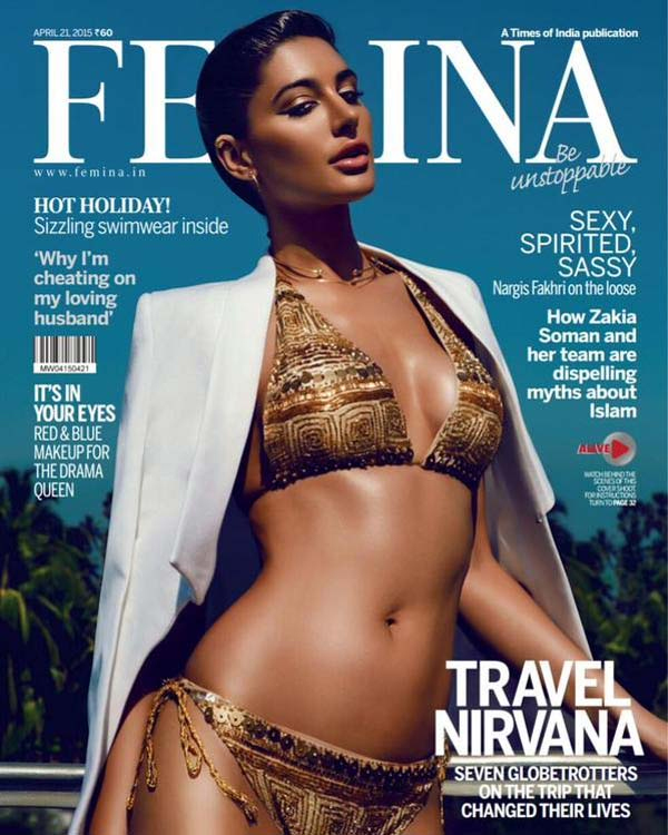 Femina (April 2015)