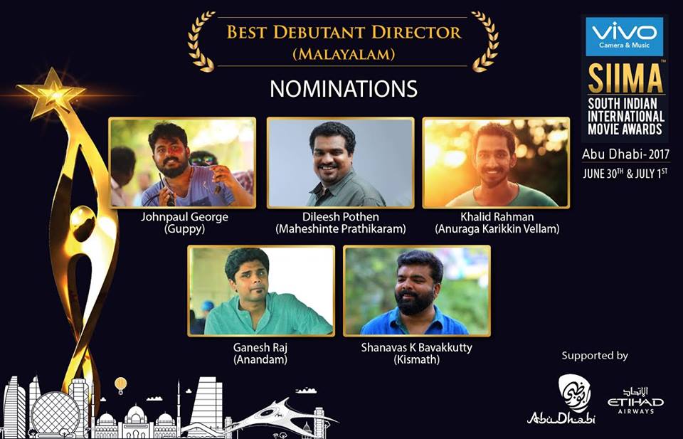 SIIMA 2017 Nominations for BEST DEBUT DIRECTOR 