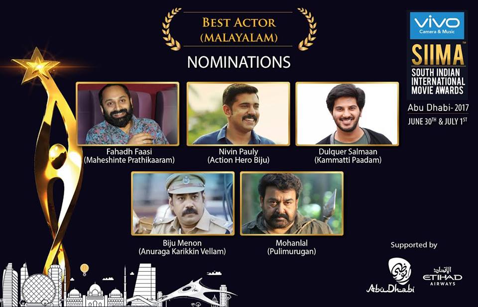 SIIMA 2017 Nominations for BEST ACTOR