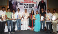 Triple Platinum Disc Function Of Billa - Billa Event Photos