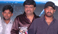 Ganesh audio launch - Ganesh Event Photos