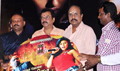 Innisai Kavalan Audio Launch - Inniasi kavalan