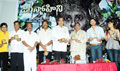 Jagan Mohini Music Launch - Jagan Mohini Event Photos