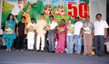 Samakka Sarakka 50 days - Samakka Sarakka Event Photos