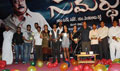 Music Launch Of  Samardhudu - Samardhudu Event Photos
