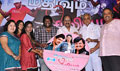 Madhuvum Mythiliyum Audio Launch - Madhuvum Mythiliyum Event Photos