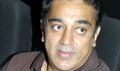 Kamal at Mynaa audio launch - Mynaa Event Photos