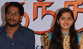 Nandhi Audio Launch - Nandhi Event Photos