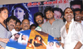 Puzhal Audio Launch - Puzhal