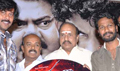 Vilai Audio Launch - Vilai Event Photos