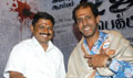 2g Spectrum Movie Launch - 2G Spectrum Event Photos
