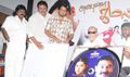 Anbulla Kamal Audio Launch - Anbulla Kamal Event Photos