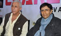 Dev Anand and Naseeruddin at Chargesheet first look launch - Chargesheet Event Photos