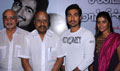 Londonil Mappillai movie launch - Londonil Mappilai Event Photos