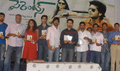 Parents Movie Audio Release - Parents Event Photos