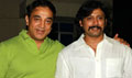 Kamal , Rajini at Ponnar Sankar spl show - Ponnar Sankar Event Photos