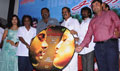 Shankar audio launch - Shankar Event Photos