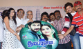 Thalapulla Audio Release - Thalapulla