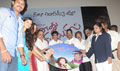 Unathu Vizhiyil Audio Launch - Unathu Vizhiyil Event Photos
