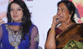 Virudhunagar Sandhippu audio launch - Virudhunagar Sandhippu Event Photos