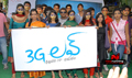 3G Love Movie Opening - 3G Love Event Photos