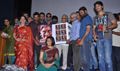 Arohanam Audio Launch - Aarohanam Event Photos