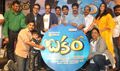 Bakara Audio function - Bakara Event Photos