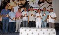 Bhagyanagaram Movie Songs Launch - Bhagyanagaram Event Photos