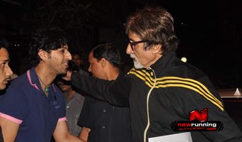 Who made Big B nervous?