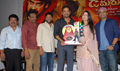 Damarukam Triple Platinum disc function - Dhamarukam Event Photos