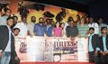 kallathupakki Audio Launch - Kalla Thuppakki Event Photos