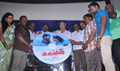 Kayavan Movie Audio Launch - Kayavan Event Photos