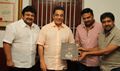 Kumki Team Met Kamal Haasan and invite him for Audio Launch - Kumki Event Photos