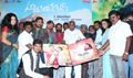 Mannaru Movie Audio Launch - Mannaru Event Photos