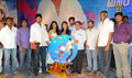 Mr 7 Audio release function - Mr 7 Event Photos