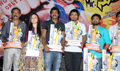 Mr. Nokia Movie Platinum Disc Function - Mr. Nokayya Event Photos