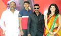 Muni 3 Movie Opening - Ganga Event Photos