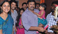 Muthamidum Bhoomi Audio Launch - Muthamidum Bhoomi Event Photos