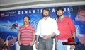 Naan Ee Movie Success Meet - Naan Ee Event Photos