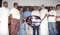 Navarasam Audio Launch - Navarasam Event Photos