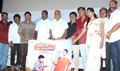 Ooratchi Ondriyam Audio Launch - Ooratchi Ondriyam Event Photos