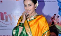 Rani finds Prithviraj special, handsome