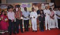 Siruthai Puli Movie Audio Launch - Siruthai Puli Event Photos